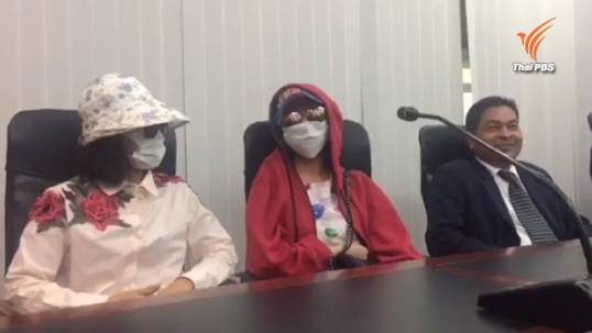 สาวโบรคเกอร์รับมีสัมพันธ์กับ "ชูวงษ์" จริง ได้รับหุ้นด้วยแต่ไม่ถึง 40 ล้านบาท