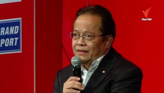 เลือกตั้งนายกสมาคมฟุตบอลฯ ไม่เกิน 17 ต.ค.นี้