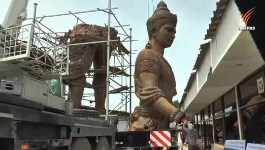 เริ่มเคลื่อนย้ายพระบรมราชานุสาวรีย์ 7 พระองค์ ไป จ.ประจวบคีรีขันธ์