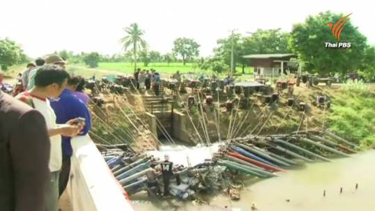 วิกฤตหนักชาวนาสุพรรณฯจัดคิวสูบน้ำเข้านา ช่วยชีวิตข้าวต้นอ่อนก่อนถึงวันแล้งหนัก