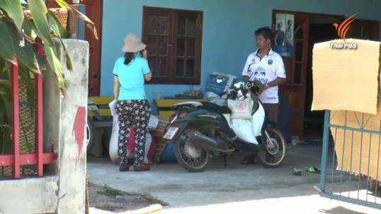 พบตัวแล้วสาวบุรีรัมย์นั่งติดชายตอ.กลาง ส่งเข้ารพ.สังเกตอาการ “ไวรัสเมอร์ส”14วัน