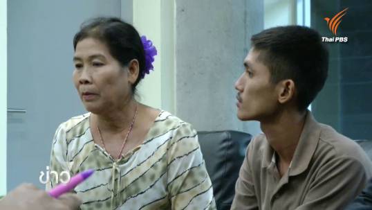 5 ปีในเรือนจำของ“แพะ สิงห์บุรี” การรอคอยที่ทรมานของแม่-ลูก