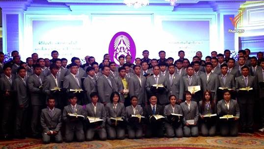 ทบ.มอบเสื้อสามารถ-อัดฉีดนักกีฬาซีเกมส์สังกัดทหารบก คว้า 136 เหรียญ