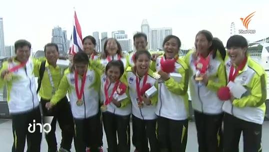 เตรียมเงินอัดฉีดทัพนักกีฬาไทยกว่า 145 ล้านบาท