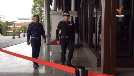 ศปป.เชิญนักการเมืองหารือปฏิรูปประเทศ