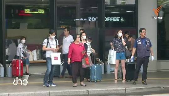 เกาหลีใต้เตรียมทำประกันสุขภาพให้นักท่องเที่ยวต่างชาติหลังไวรัสเมอร์สระบาด