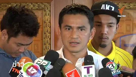 ซิโก้คุมทีมปรีโอลิมปิกเต็มตัว