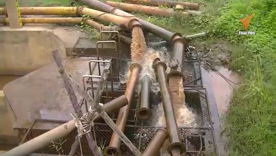 เร่งแก้ปัญหาน้ำประปาขุ่นแดง จ.ตาก