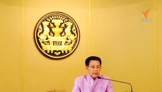 ครม.ยืนยันปรับเพิ่มภาษีสรรพสามิตแอลพีจีเฉพาะภาคขนส่ง ไม่กระทบครัวเรือน