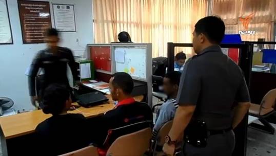 ตำรวจสุไหงโก-ลก รวบ 3 ผู้ก่อเหตุร่วมกันฆ่าชาวมาเลเซียทิ้งศพในกองขยะ