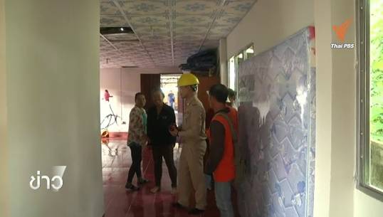 คาดกระแสไฟฟ้ารั่วตัวการทำพื้นบ้านร้อน จ.เชียงราย