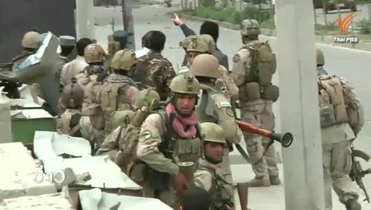 มือปืนตอลีบาน 6 คน พร้อมผู้ก่อเหตุปะทะฝ่ายความมั่นคงขณะโจมตีรัฐสภาอัฟกานิสถาน เสียชีวิตทั้งหมด