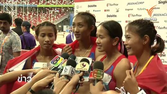 กรีฑากวาด 7 เหรียญทอง ครองเจ้ากรีฑาสมัยที่ 9 ติดต่อกัน