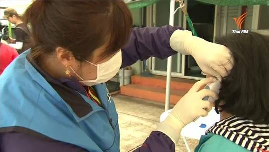 ไวรัสเมอร์สระบาดในเกาหลีใต้สัปดาห์ที่ 3 พบป่วยเพิ่ม 108 คน