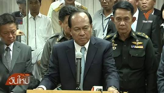 มท.1 สั่งแก้ปัญหาน้ำท่วมขัง กทม.เร่งด่วน