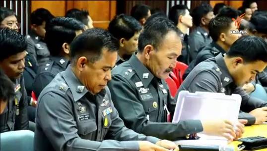 รอง ผบ.ตร.เรียกประชุมตำรวจ ป้องกันนำของกลางไปขายต่อ