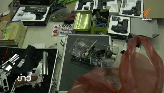 ตร.สุราษฎร์ธานี ล่อปืนเถื่อนขายผ่านเฟซบุ๊ก พบมีลูกค้าจากทั่วประเทศ