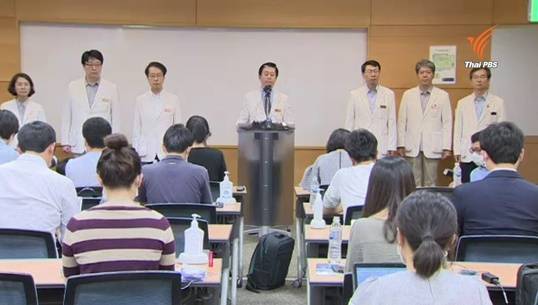 โรงพยาบาลเกาหลีใต้ ปิดบริการบางส่วนป้องกัน "เมอร์ส"