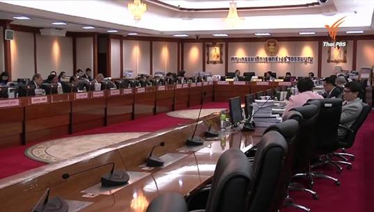 โฆษก กมธ. เชื่อ สปช.ลงมติร่าง รธน. ด้วยเหตุผล ไม่หวั่นกระแสคว่ำร่าง