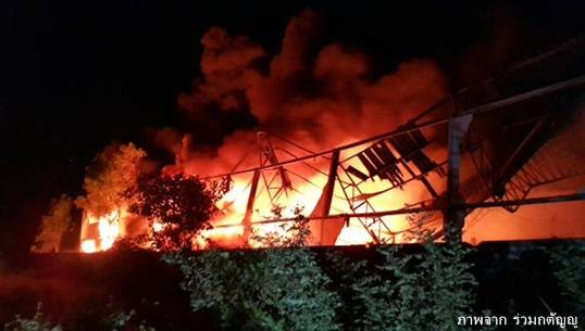 เพลิงไหม้โรงงานรีไซเคิล อ.บางพลี จ.สมุทรปราการ