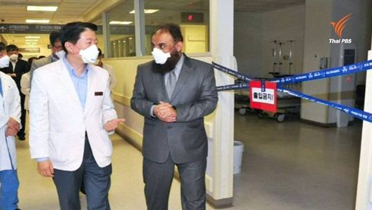 ตรวจสอบ รพ.เกาหลีใต้ ประเมินความพร้อมรับมือไวรัสเมอร์ส