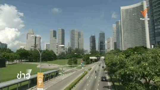 สิงคโปร์ค่าครองชีพ-ที่อยู่อาศัยสูงติดอันดับโลก