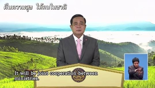 นายกฯเดินหน้าโรงไฟฟ้าขยะ ให้กำลังใจนักกีฬาสู้ศึกซีเกมส์