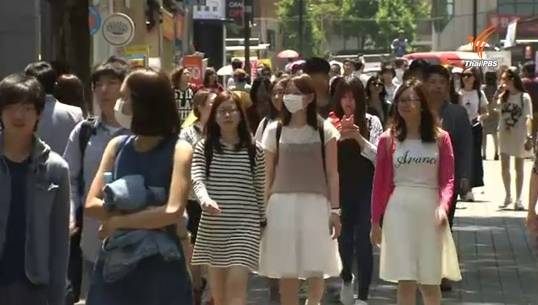 ทหารเกาหลีใต้ติดเชื้อไวรัสเมอร์ส