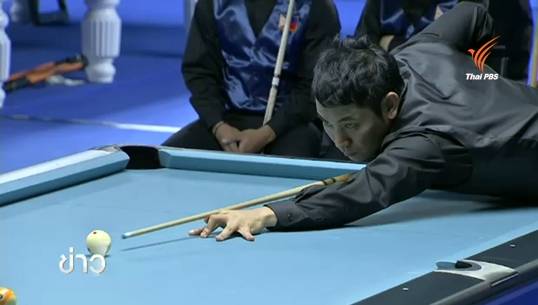 คู่สอยคิวพูล 9 ลูกทีมชาติไทยแพ้คู่จากฟิลิปปินส์ตกรอบ 8 ทีมสุดท้าย