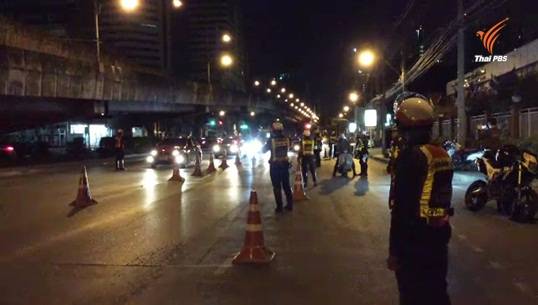 ตั้งด่านสกัดกลุ่มวัยรุ่นแข่งรถ จยย.บนทางสาธารณะ
