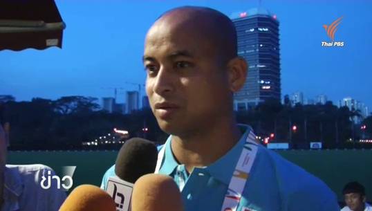 โชคทวีเตรียมพักนักเตะตัวหลักป้องกันบาดเจ็บ