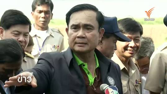 นายกฯ ให้คำมั่นไม่ยุ่งเกี่ยวทำประชามติร่าง รธน.