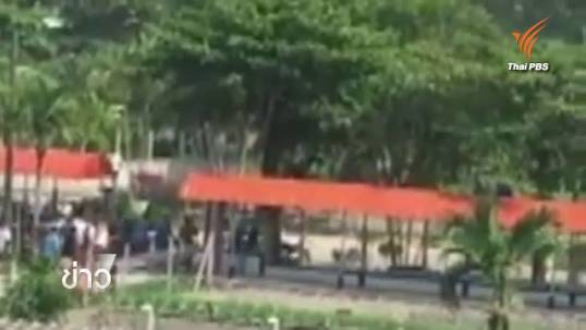 เตรียมใช้มาตรการเข้มข้นคลี่คลายสถานการณ์เรือนจำ จ.สงขลา