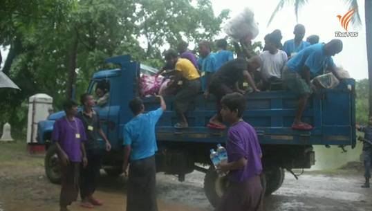 เมียนมาส่งผู้อพยพ 150 คนกลับบังกลาเทศ