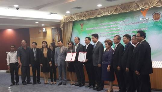 กสทช.จับมืออาชีวศึกษา ติดตั้ง-จูนกล่องทีวีดิจิทัลถึงบ้าน นำร่อง 10 จังหวัด ก.ค.นี้