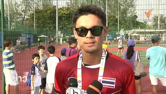 "ดนัย อุดมโชค"คว้าเหรียญทองเทนนิส ทีมชายปิดฉากซีเกมส์สวยงาม