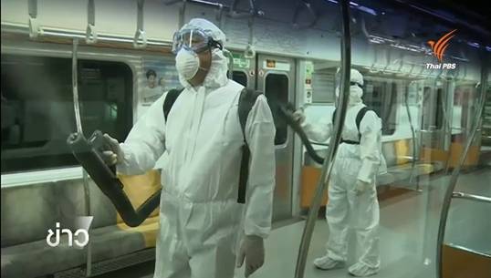 ผู้เสียชีวิตจาก"เมอร์ส"ในเกาหลีใต้เพิ่มเป็น 9 คน