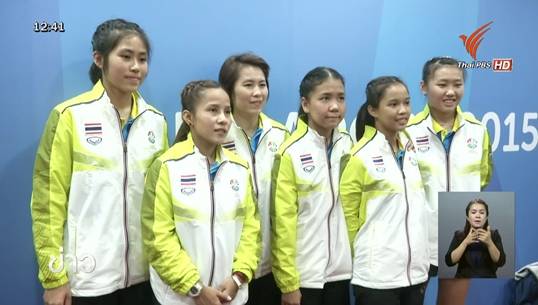 ทีมเทเบิลเทนนิสหญิงไทยทำผลงานได้ดีในซีเกมส์
