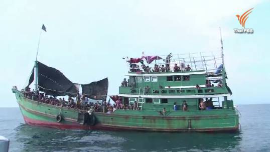 อินโดนีเซียระบุผู้อพยพทางเรือส่วนใหญ่เป็นชาวบังคลาเทศ