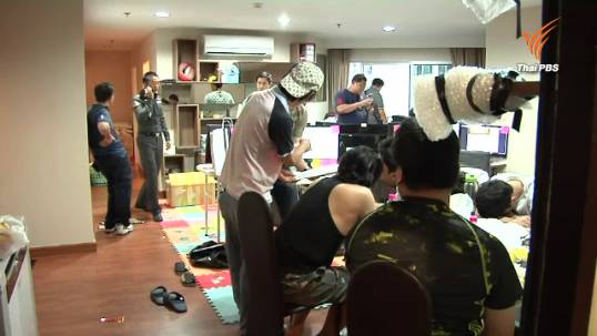 ย้ายตำรวจหลังจับบ่อนพนันออนไลน์ย่านพระราม 9