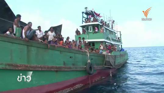 ประเทศในอาเซียนช่วยเหลือโรฮิงญา