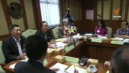 สปช.ยื่นคำขอแก้ไขร่างรัฐธรรมนูญแล้ว 5 ญัตติ