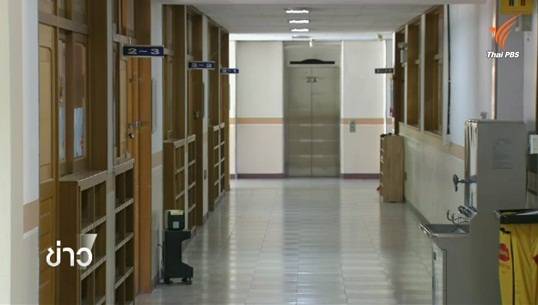 โรงเรียนกว่า 500 แห่งในเกาหลีใต้ปิดการเรียนป้องกันไวรัสเมิร์สระบาด