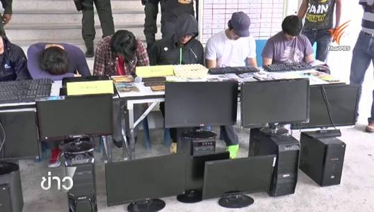 ตร.ภูเก็ตจับ 8 ชาวเกาหลีใต้ลักลอบเปิดบ่อนพนันออนไลน์ เงินหมุนเวียนกว่าร้อยล้านต่อวัน