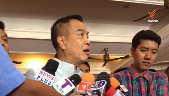ผบ.ตร.ยันยังไม่ได้รับมติถอดยศ"ทักษิณ"จากกรรมการ