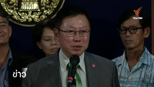 กมธ.ยกร่างฯ เตรียมพิจารณาตัด "กลุ่มการเมือง" ออก