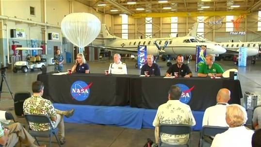 นาซ่าเตรียมทดสอบยานอวกาศความเร็วเหนือเสียงครั้งที่ 2