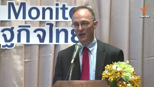 ธนาคารโลกคาดเศรษฐกิจไทยปี 58 ขยายตัวร้อยละ 3.5