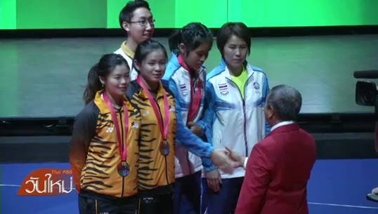 เทเบิลเทนนิสคว้าเหรียญแรกให้ทัพนักกีฬาไทยในซีเกมส์