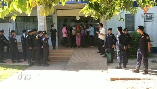 ชาวโรฮิงญาก่อเหตุวุ่นวายในสถานคุ้มครองฯ จ.สุราษฎร์ธานี